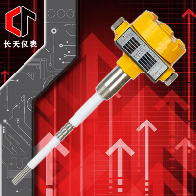 射頻導納料位開關（標準型）